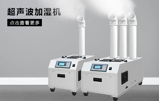 安诗曼除湿机：你的干衣专家！