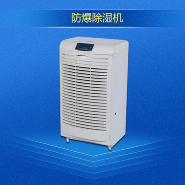 垃圾站除臭就用喷雾除臭机