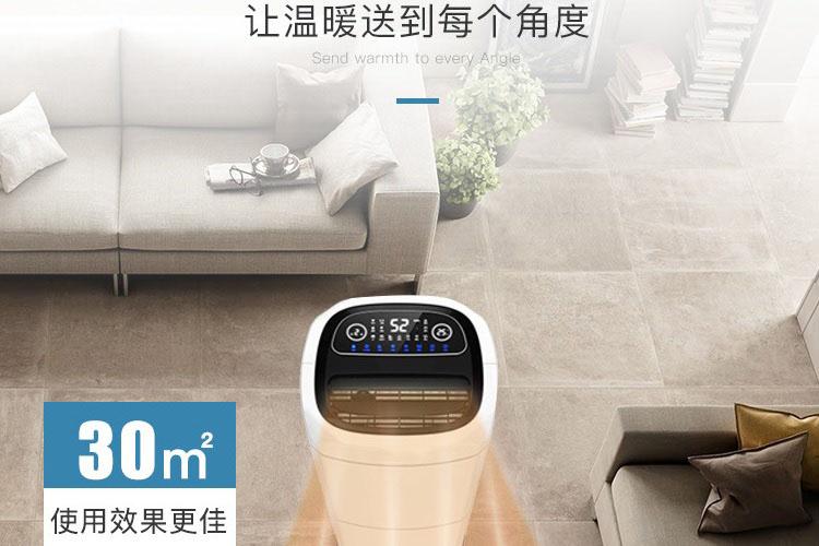 大型工业除湿机
