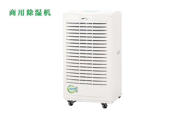北方地区对购买除湿机有必要吗？
