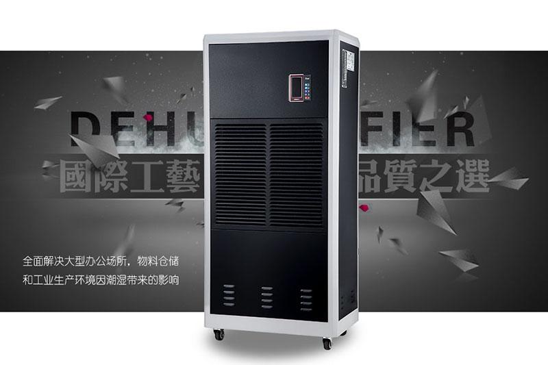 北方将全面入冬，南方阴雨持久湿冷加重