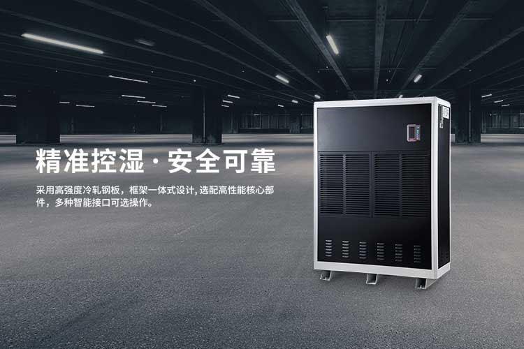 北方干冷VS南方湿冷，哪一种冷更考验你的肉体？