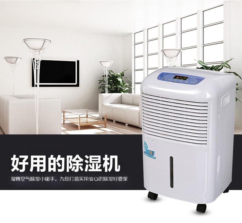 北方的冬天 需要新风除湿机吗？