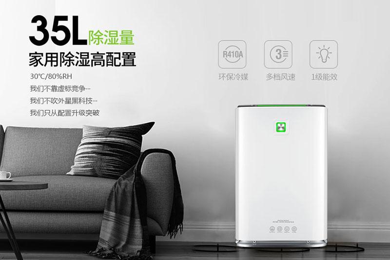 医院需要使用除湿机吗