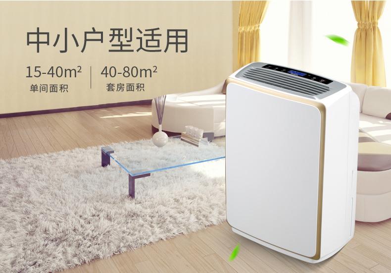 千元内除湿机就可以解决家庭车库潮湿问题