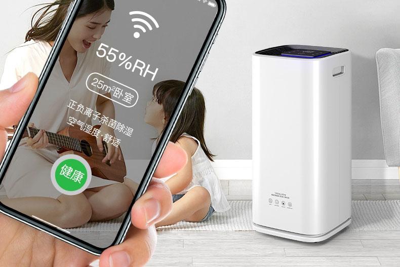 回南天防潮除湿这样做