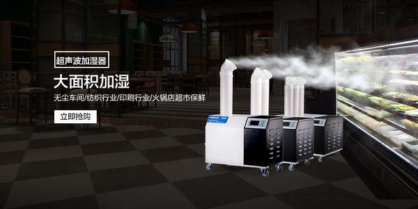 大病预防先除湿