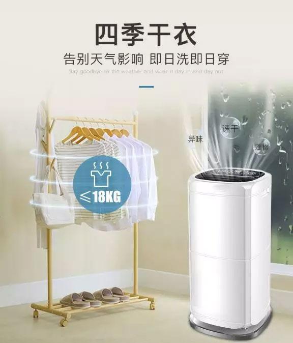 半导体厂商生产节能芯片设立新标准