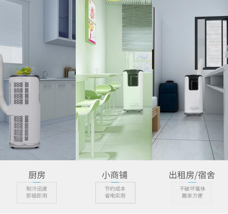 奶粉受潮怎么办，安诗曼除湿机来帮您~