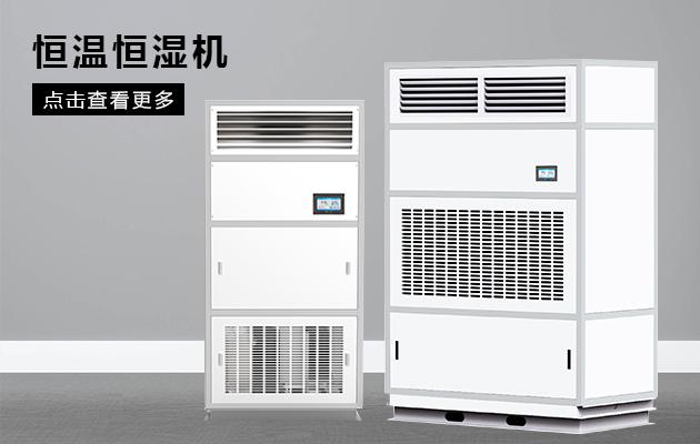 回南天，潮来潮去