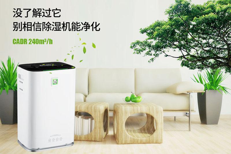 半导体除湿机的优点与缺点