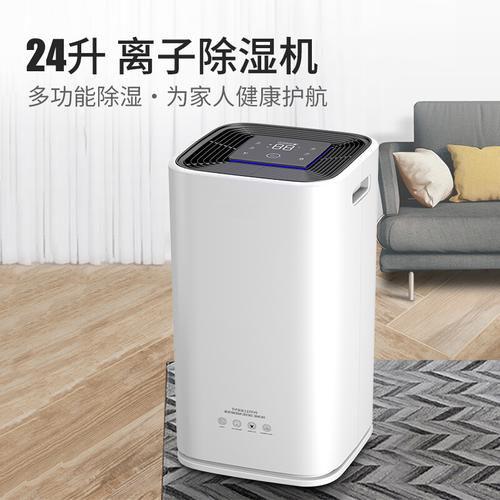 卖场怎么不见除湿机销售了？