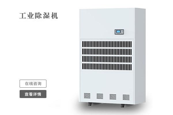 安诗曼吊顶除湿机在实际应用中有什么优势？