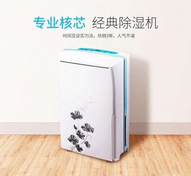 安诗曼工业冷气机的降温原理是什么？