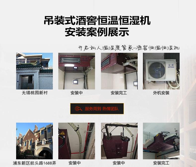 升温除湿机可以烘干辣椒达到长时间存储