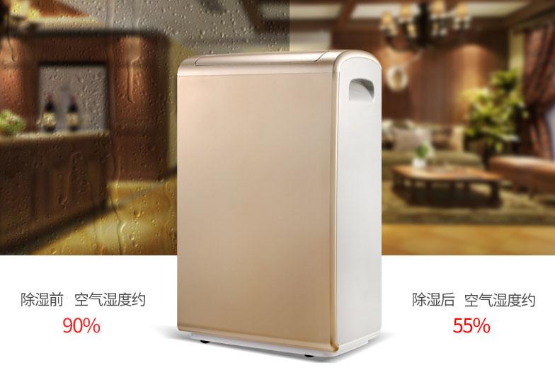 国内外制冷剂替代品研发现状