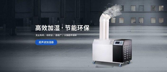 南方的“回南天”，你家的木地板还好吗？教你这几招防止潮湿！