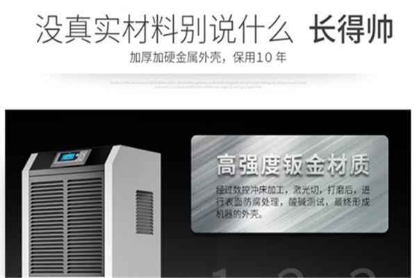 南方的朋友该怎样对抗湿冷入骨的天气？
